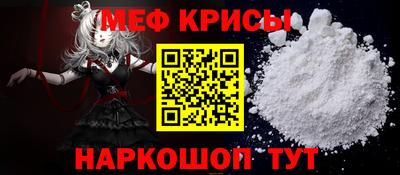 скорость Будённовск