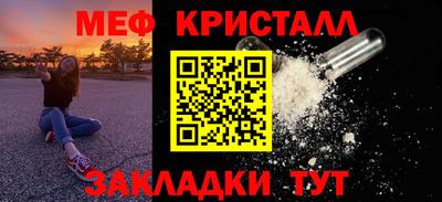 a pvp Бугуруслан