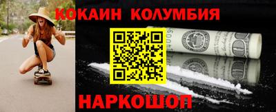 скорость Будённовск