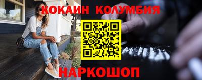 a pvp Бугуруслан