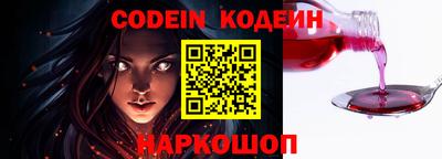 a pvp Бугуруслан