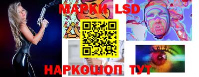 a pvp Бугуруслан