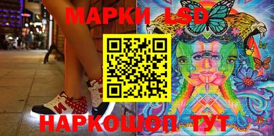 мдма Бузулук