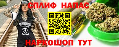a pvp Бугуруслан
