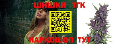 скорость Будённовск