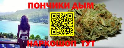 мдма Бузулук