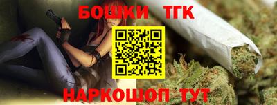 a pvp Бугуруслан