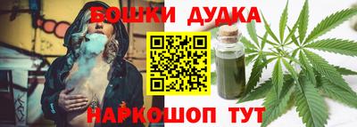 скорость Будённовск