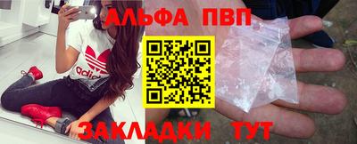 a pvp Бугуруслан