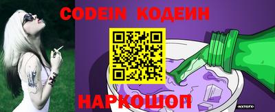 a pvp Бугуруслан