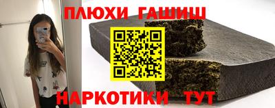 скорость Будённовск