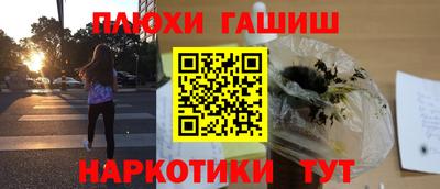 скорость Будённовск