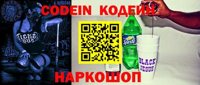скорость Будённовск