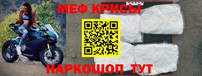 скорость Будённовск