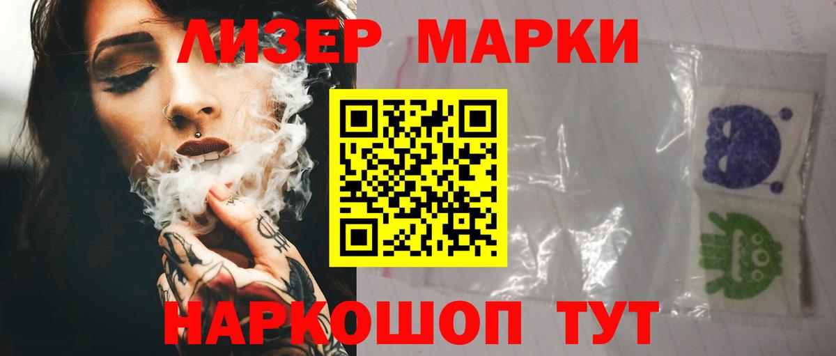 Радужный  hydra tor  Вход с VPN  ЛСД экстази кислота 